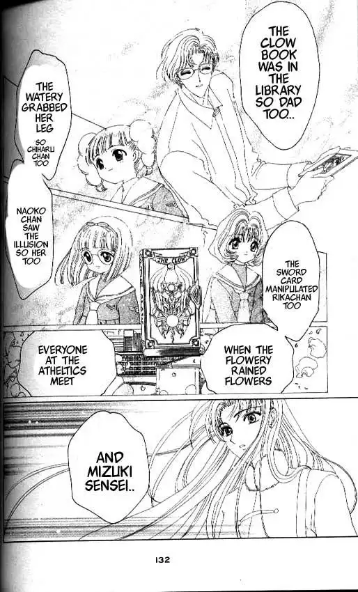 Card Captor Sakura Chapter 24 38